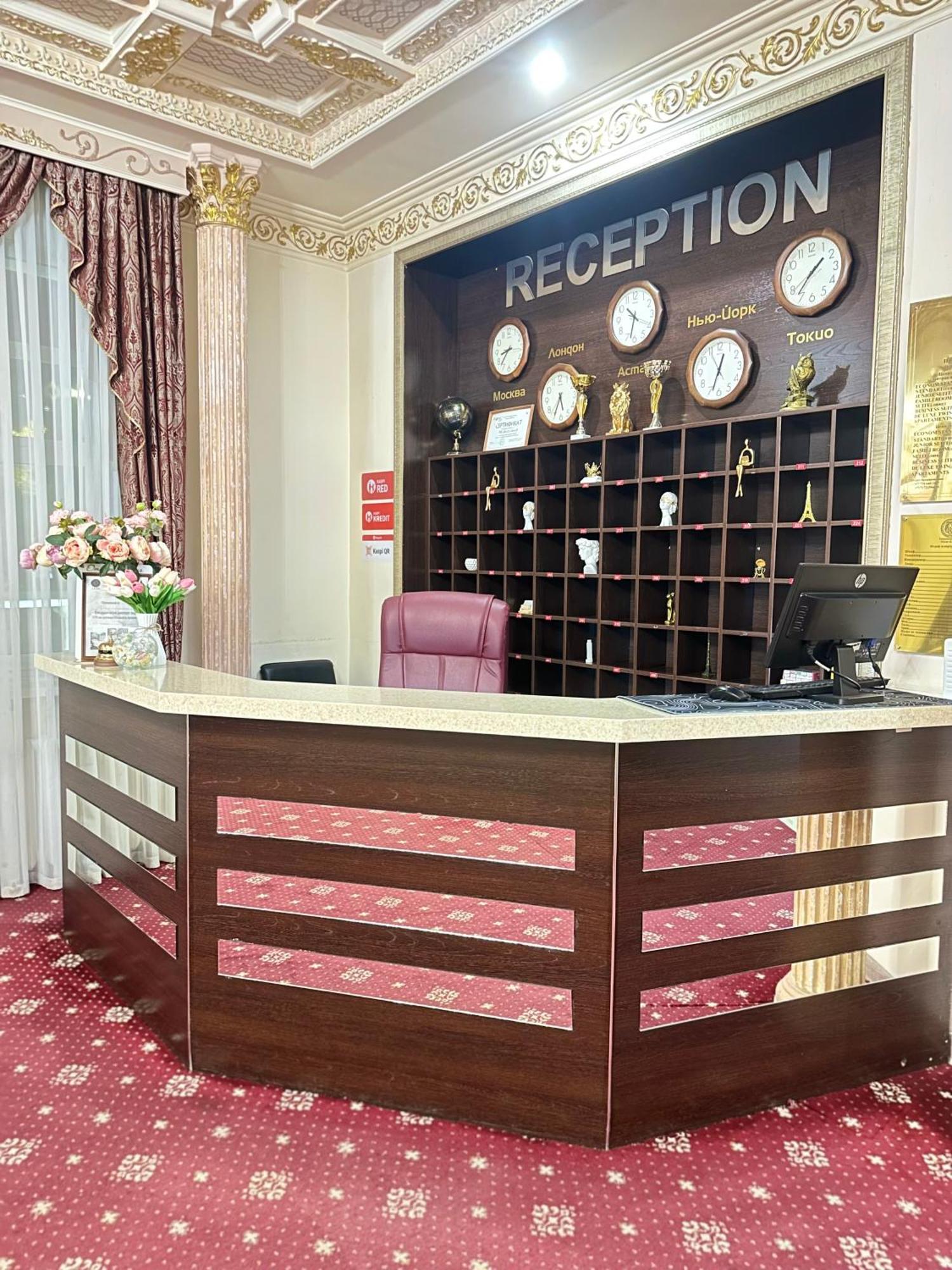 Lion Hotel Asztana Kültér fotó